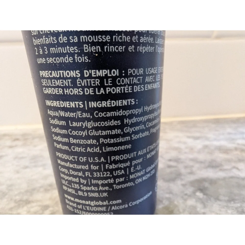 Only For You By Monat Micellar Soothing Shampoo 4.5fl oz‎ Brand New Sealed